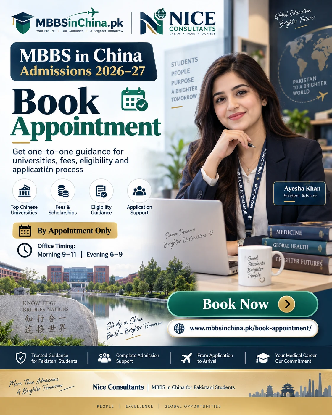 MBBS in China 2026-27 appointment guidance for Pakistani students