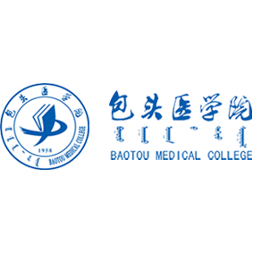 Baotou Medical College monogram