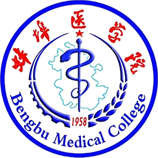 Bengbu Medical College monogram