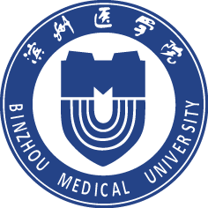 Binzhou Medical University monogram