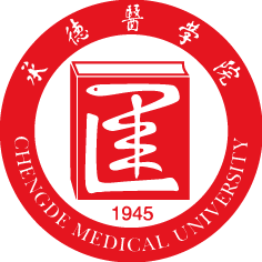 Chengde Medical University monogram