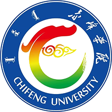 Chifeng University monogram