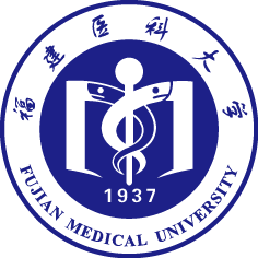 Fujian Medical University monogram