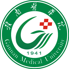 Gannan Medical University monogram