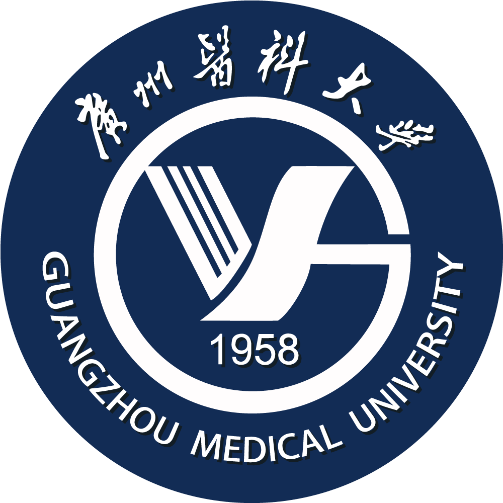 Guangzhou Medical University monogram