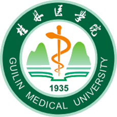 Guilin Medical University monogram