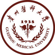 Guizhou Medical University monogram
