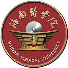 Hainan Medical University monogram