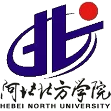 Hebei North University monogram