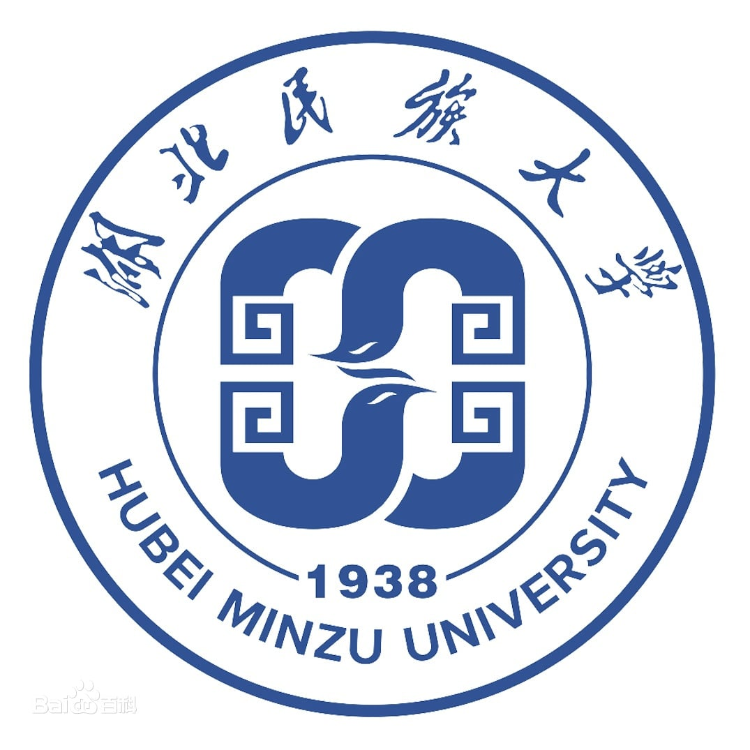 Hubei Minzu University monogram