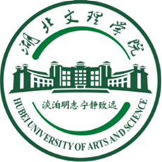 Hubei University of Arts & Science monogram