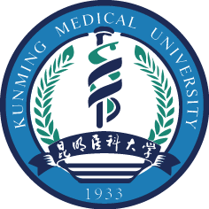 Kunming Medical University monogram