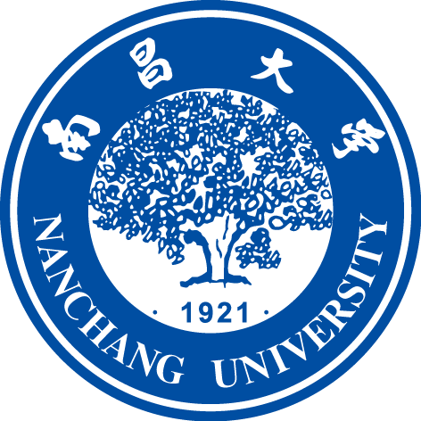 Nanchang University monogram