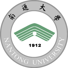 Nantong University monogram