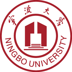 Ningbo University monogram
