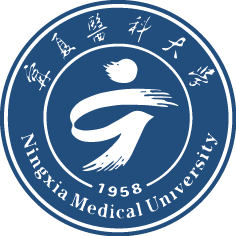 Ningxia Medical University monogram