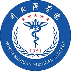 North Sichuan Medical University monogram