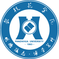 Panzhihua University monogram