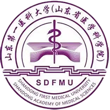 Shandong First Medical University monogram