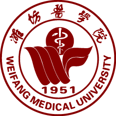 Shandong Second Medical University (formerly Weifang Medical University) monogram