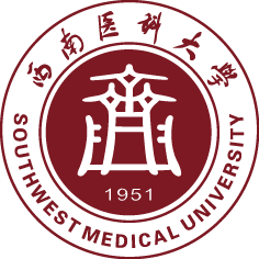 Southwest Medical University monogram