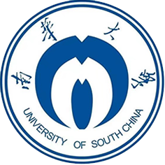 University of South China monogram