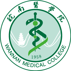 Wannan Medical College monogram