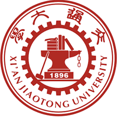 Xi’an Jiaotong University monogram