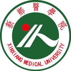 Xinxiang Medical University monogram