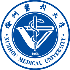Xuzhou Medical University monogram