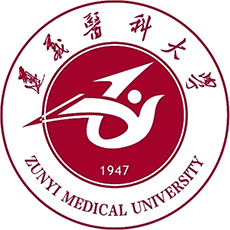 Zunyi Medical University monogram
