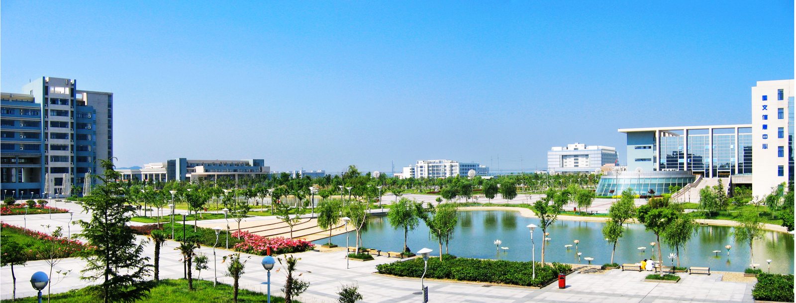University Campus at Bengbu Medical College