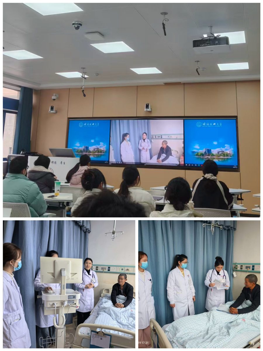 Remote Clinical Teaching at Bengbu Medical University at Bengbu Medical College