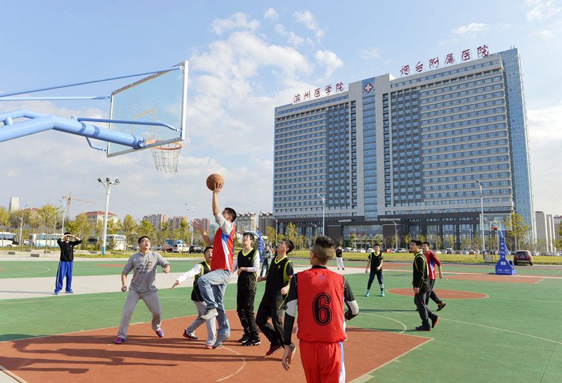 Campus Basketball Game at Medical College at Binzhou Medical University