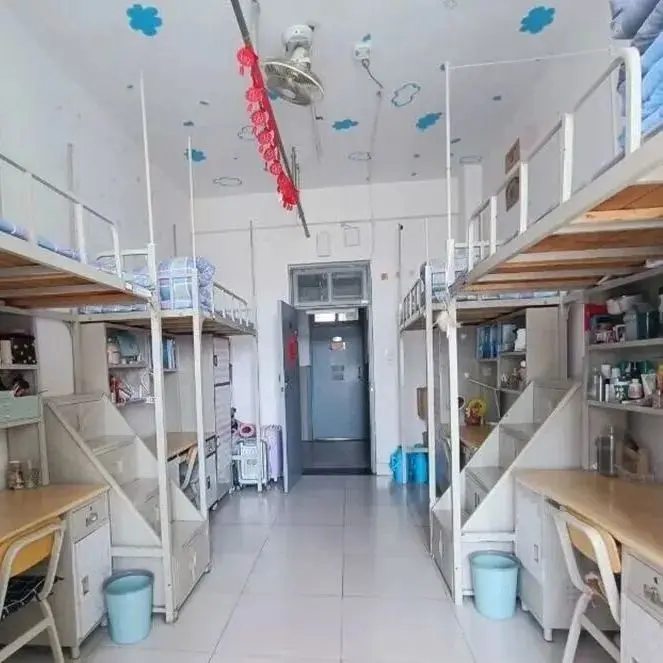 Binzhou Medical College Student Dormitory at Binzhou Medical University