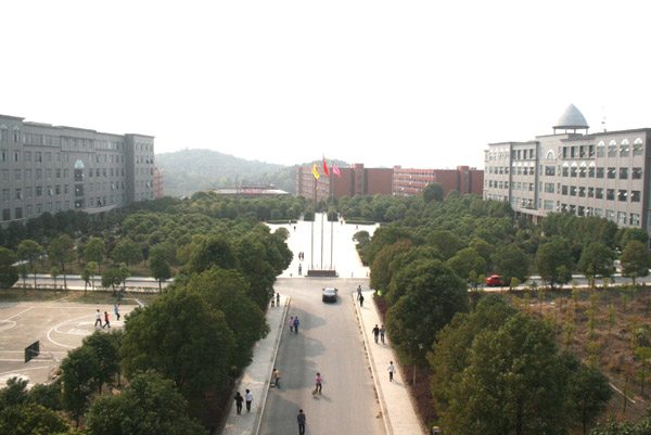 Changsha Medical University campus with students