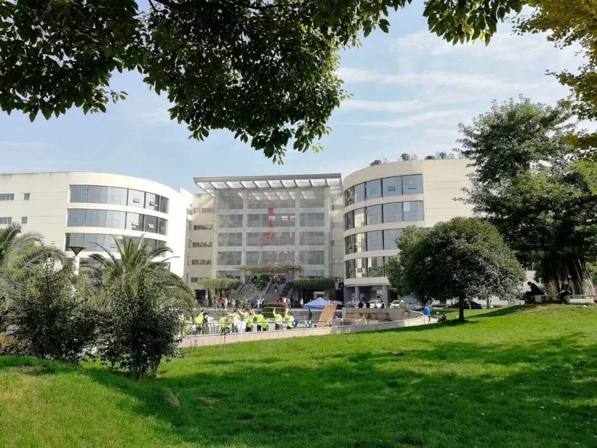 China Three Gorges University library