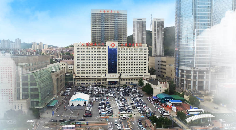 Xinghai campus of the Second Affiliated Hospital of Dalian Medical University