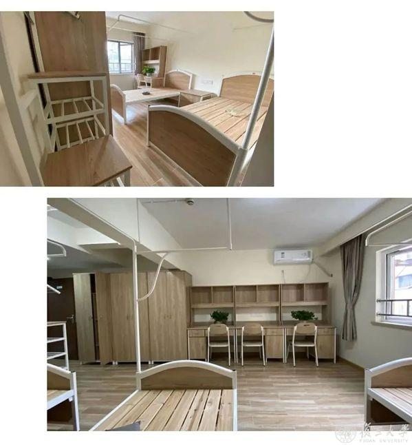 Fudan Medical Student Dormitory Suite at Fudan University