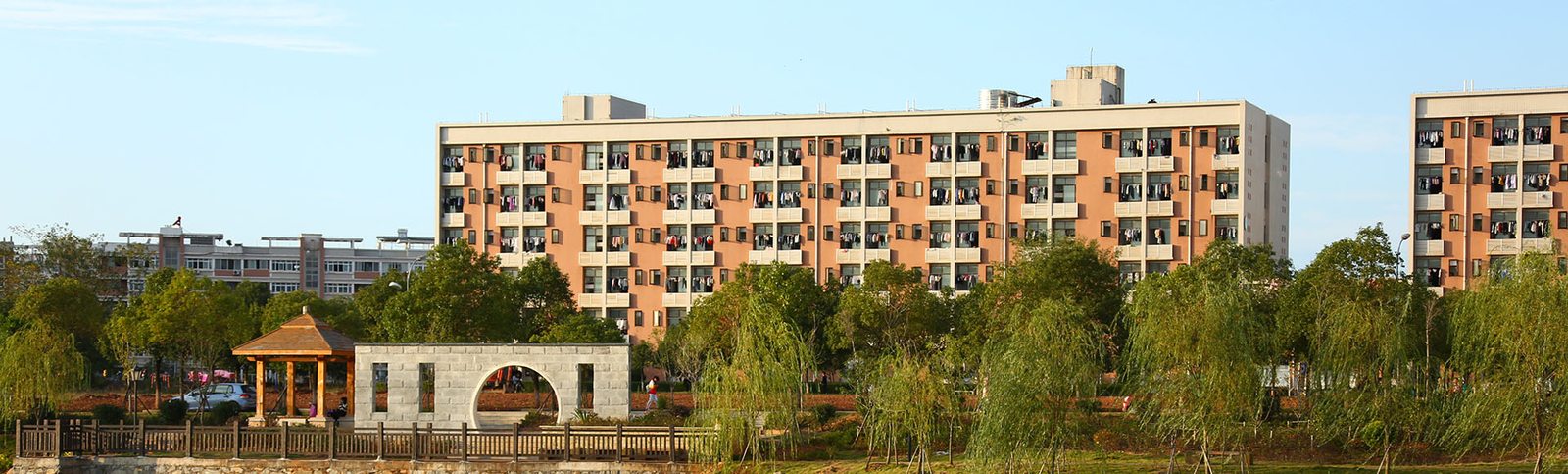 Gannan Medical University Dormitory and Grounds