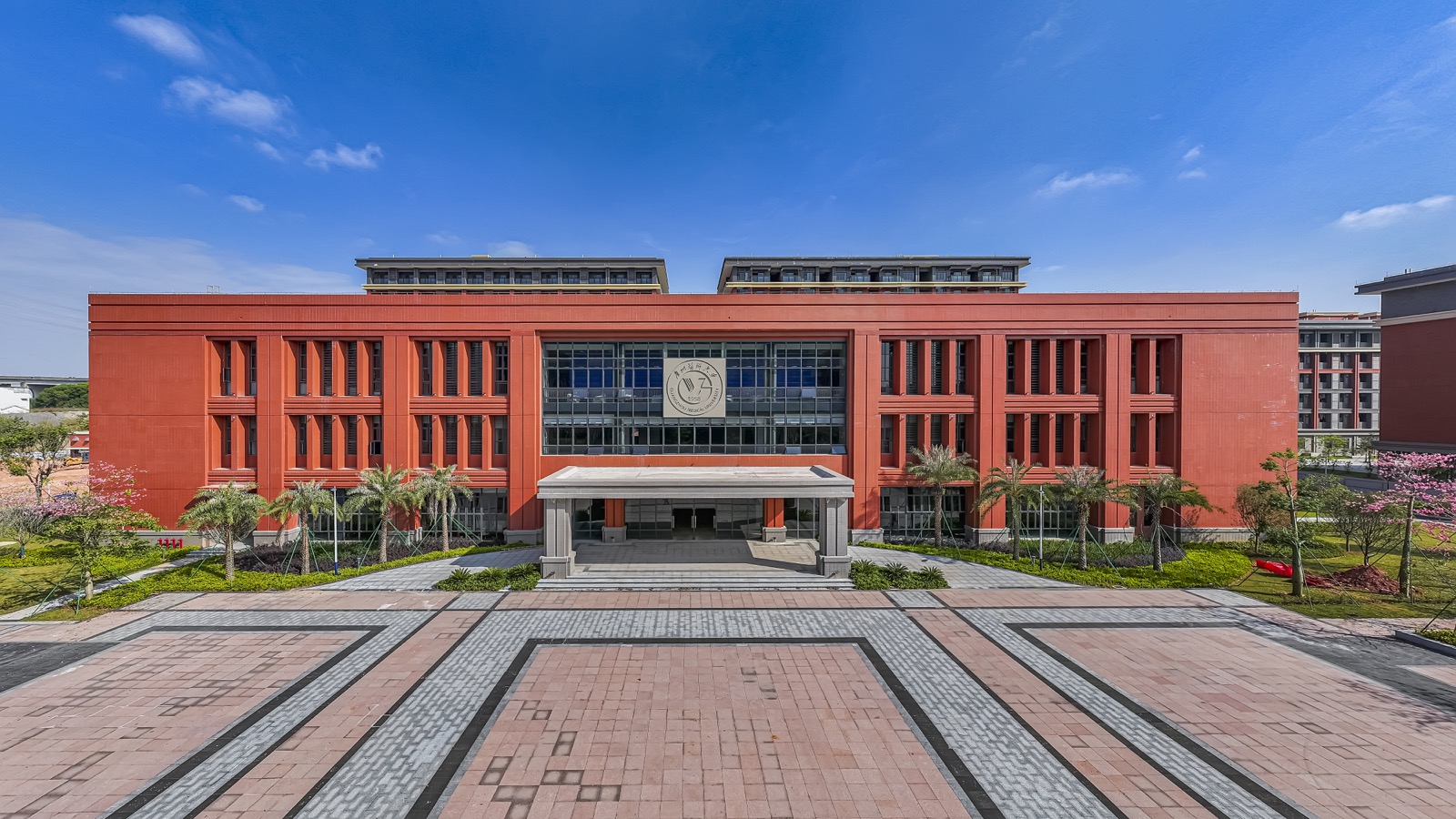 Academic Exchange Centre at Guangzhou Medical University Panyu Campus