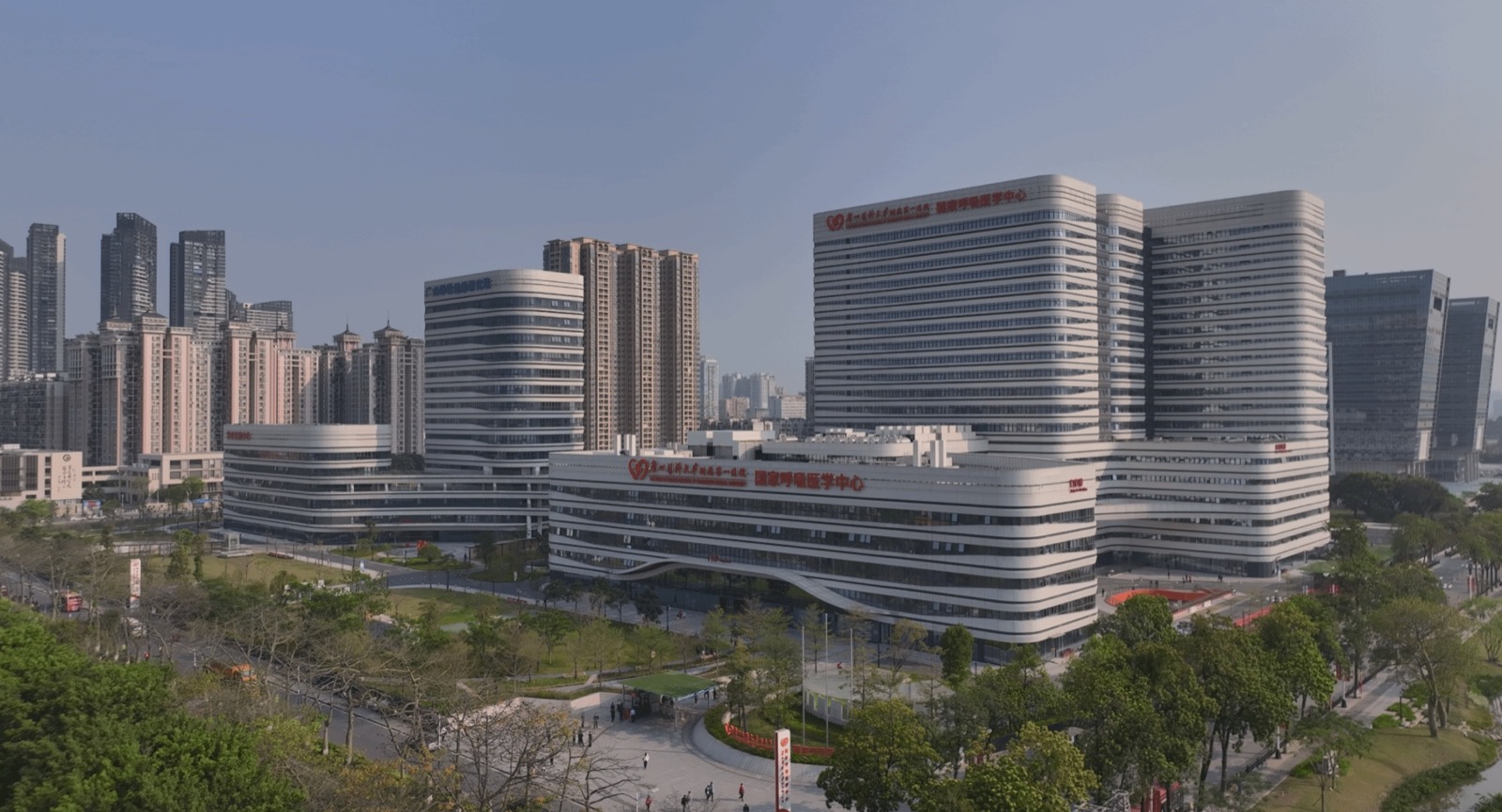 First Affiliated Hospital of Guangzhou Medical University medical complex