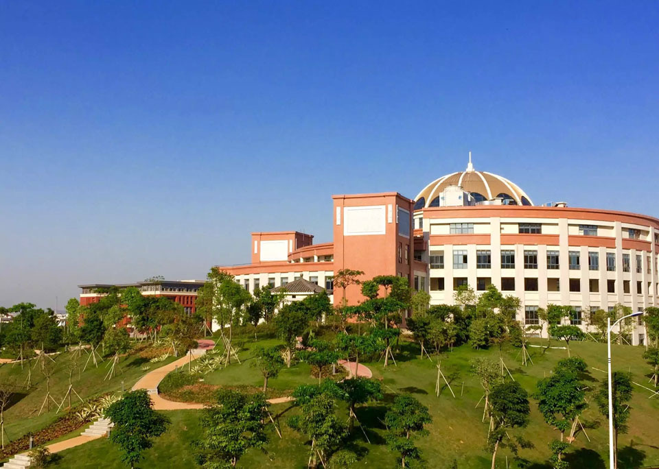 Guangzhou Medical University library building at Panyu Campus