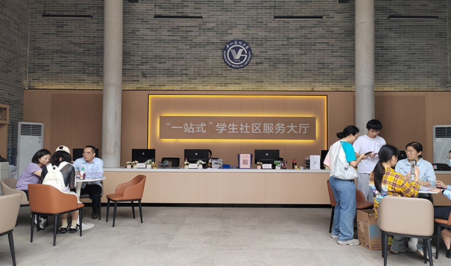 Students and staff inside Guangzhou Medical University one-stop student community service hall