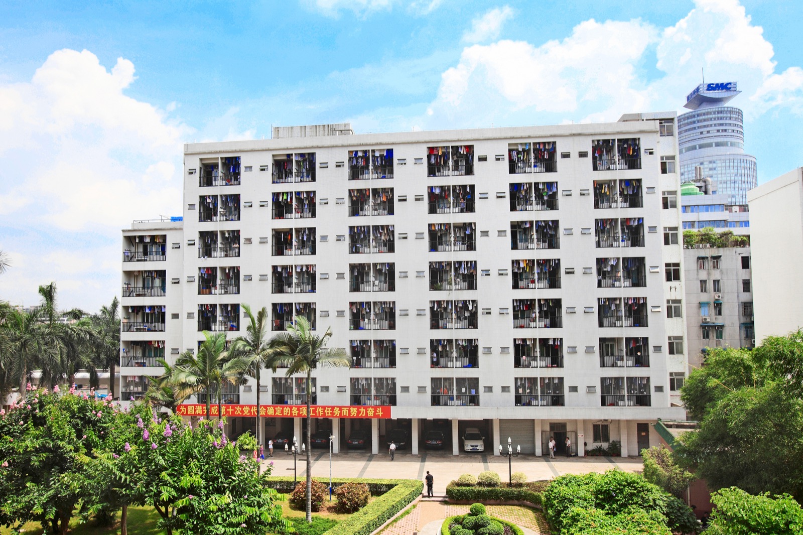 Student dormitory building at Guangzhou Medical University Yuexiu Campus