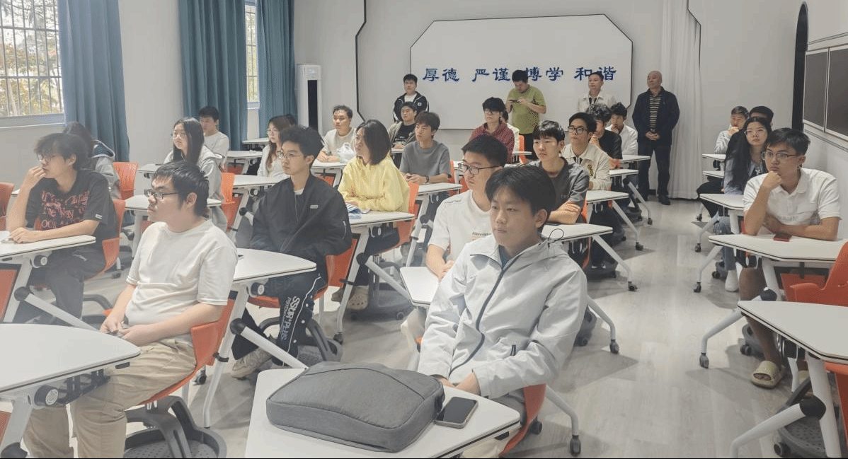 University Classroom Session at Hainan Medical University