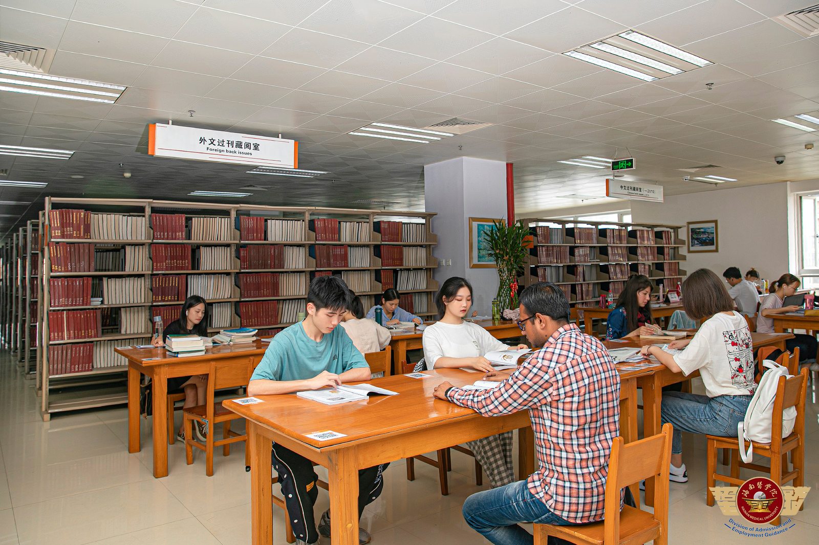 University Library Reading Room at Hainan Medical University