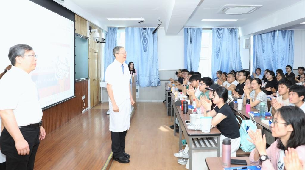 President Ji Yong’s Classroom Visits at Harbin Medical University
