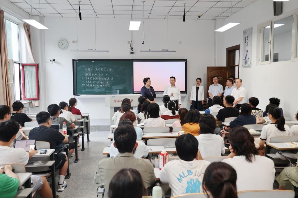 Classroom Visit by University Leadership at Harbin Medical University