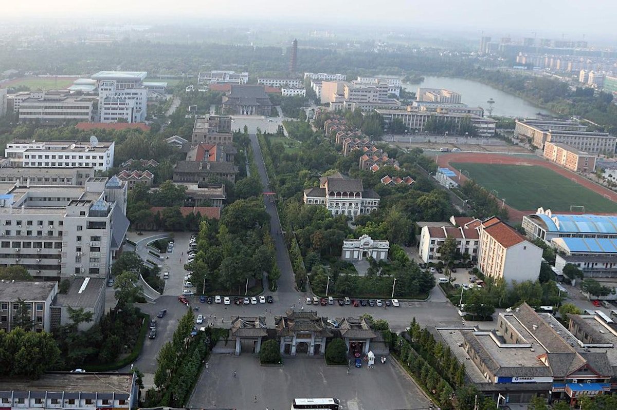 Henan University Minglun Campus aerial view